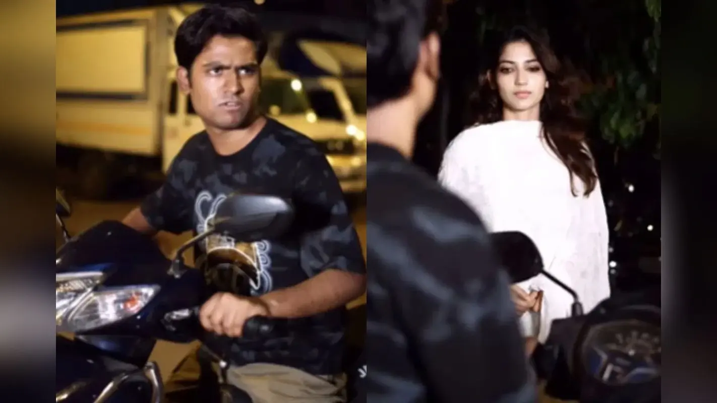 Viral Video: लड़की ने आधी रात को लड़के से मांगी लिफ्ट, फिर जो हुआ वो वायरल हो गया