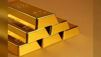 घाना में किस भाव बिकता है सोना? दाम जानकर पैर के नीचे खिसक जाएगी जमीन