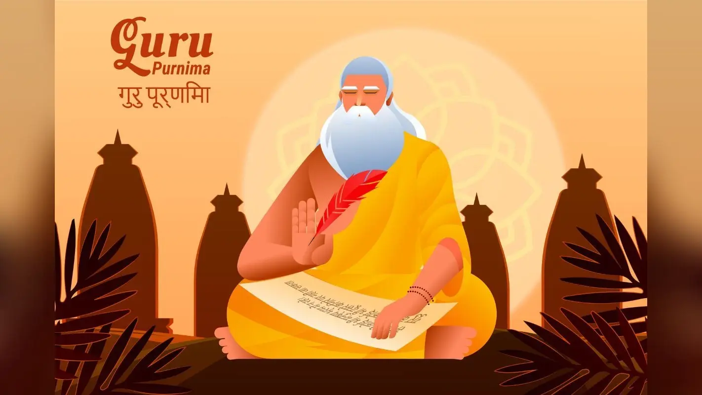 Guru Purnima Speech in Hindi 2025: गुरु पूर्णिमा पर भाषण ऐसे तैयार करें, सब करेंगे तारीफ!