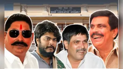 Bihar Politics: न किले सेफ हैं, न उम्मीदवारी मजबूत, बिहार के ये चार बाहुबली कैसे बचायेंगे अपनी विरासत
