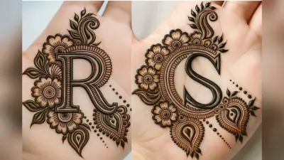 Raksha Bandhan Mehndi Design: इस रक्षाबंधन लगाये भाई के नाम की मेहंदी,जोड़ेगी प्यार के गहरे धागे