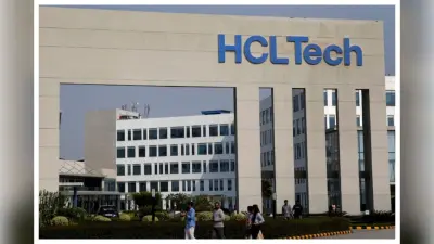 HCL Tech Share Price: Q1 तिमाही नतीजे जारी होते ही शेयर हुआ धड़ाम, देखें एक्सपर्ट ने क्या सलाह दी ?