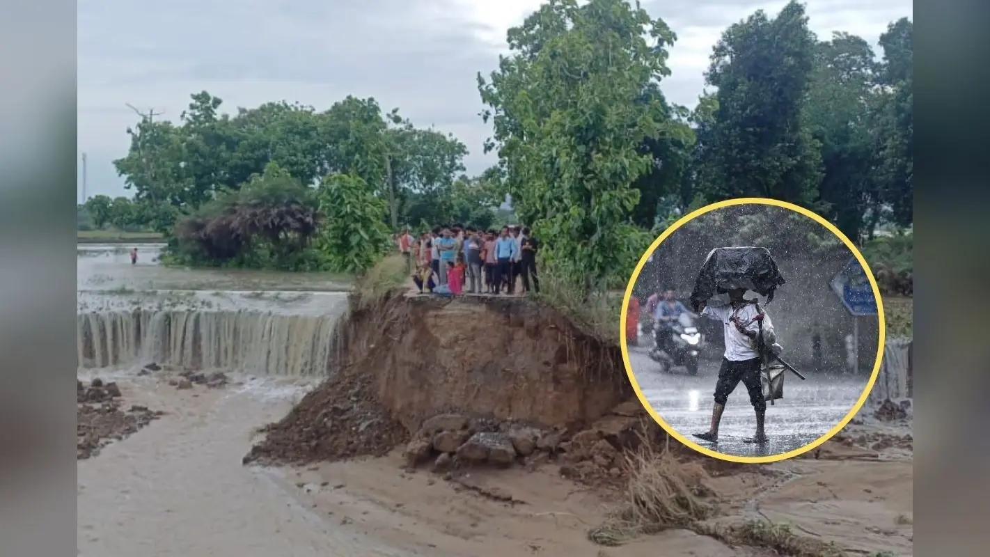 Bihar Monsoon: भयंकर बारिश से गयाजी में उफान पर नदी-नाले, दर्जनों घर डूबे, पढ़ें वेदर रिपोर्ट