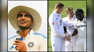 ICC Rankings: टेस्ट में बल्लेबाजों की रैंकिंग में बड़ा उलटफेर, फिर से ये खिलाड़ी बना नंबर 1