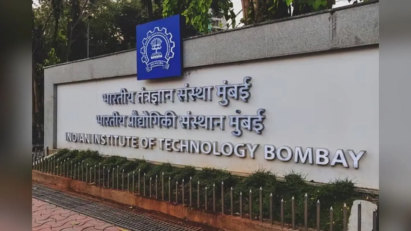 IIT Bombay की नई सौगात, युवाओं के लिए दो खास कोर्स शुरू