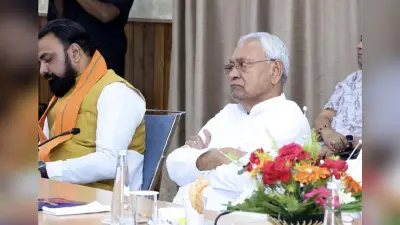 Bihar Cabinet : महिला आरक्षण में डोमिसाइल लागू, नीतीश कैबिनेट ने लगा दी प्रस्ताव पर मुहर