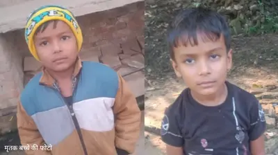 UP: मासूम को स्कूटी पर बैठाया, गला दबाया, फिर गाड़ दिया… 80 दिन बाद खुला राज; घर के पास बैठा था ‘कातिल दुकानदार’