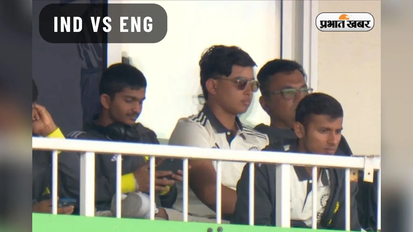 वैभव सूर्यवंशी को ऐसे घातक बना रहा BCCI, अंडर-19 में धमाल के बाद भेजा एजबेस्टन