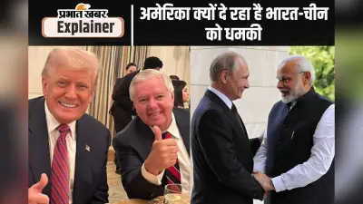 अमेरिका से समझौते में सुरक्षित रहें किसानों के हित, पढ़ें प्रो अश्विनी महाजन का खास लेख