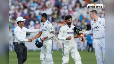 रिलॉन्च होगा चैंपियंस लीग टी20, क्या खत्म हो जाएगा टेस्ट क्रिकेट? ICC बड़े बदलाव की तैयारी में