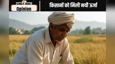 विकसित कृषि संकल्प अभियान से किसानों को मिली नयी ऊर्जा