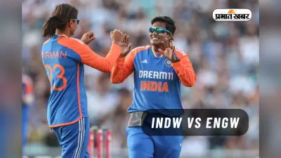 ICC RANKINGS: महिला क्रिकेट में दीप्ति शर्मा की बड़ी छलांग, स्मृति शीर्ष पर बरकरार