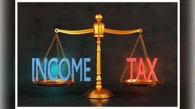 ITR 1 या ITR 2, कौन सा फॅार्म भरना चाहिए आपको ?