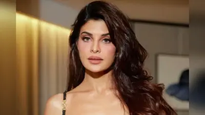 Jacqueline Fernandez: मनी लॉन्ड्रिंग मामले में जैकलीन फर्नांडीज को HC से तगड़ा झटका, याचिका खारिज