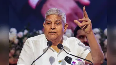 बिहार के व्यक्ति विशेष के लिए जगदीप धनखड़ से लिया इस्तीफा, कांग्रेस नेता का चौंकाने वाला दावा