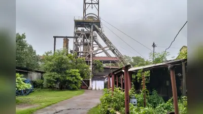 झारखंड में 109 साल पुरानी खदान क्यों पूरी तरह कर दी गयी बंद? प्रबंधक का छलका दर्द
