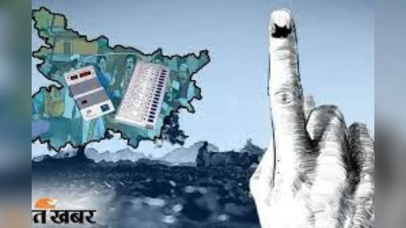 Jhajha Vidhan Sabha Chunav 2025: मिनी शिमला’ कही जाने वाली झाझा सीट पर होगी JDU-RJD में रस्साकशी