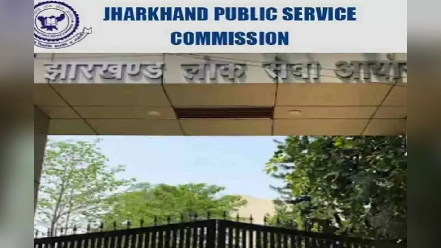 Jharkhand Sarkari Naukri: JPSC में फैक्ट्री इंस्पेक्टर के पदों पर बंपर भर्ती, तुरंत कर लें आवेदन