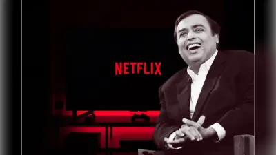 Jio के गदर काटने वाले प्लान्स, कॉलिंग-डेटा अनलिमिटेड और Netflix बिलकुल FREE
