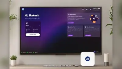 घर में लगा TV बन जाएगा कंप्यूटर, मुकेश अंबानी की कंपनी ने लॉन्च किया JioPC, चेक करें फीचर्स और कीमत