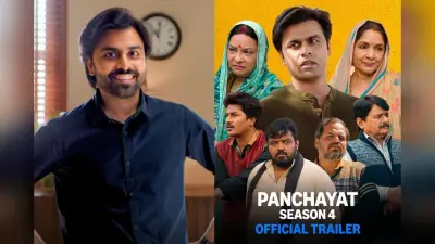 Panchayat 4 Success: जितेंद्र कुमार ने वेब सीरीज की ब्लॉकबस्टर सफलता पर तोड़ी चुप्पी, कहा- यकीन नहीं था कि…