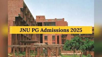 JNU PG Admission: जेएनयू में MA, MSc, MCA के लिए तीसरी मेरिट लिस्ट जारी, 18 जुलाई तक करें सीट कन्फर्म