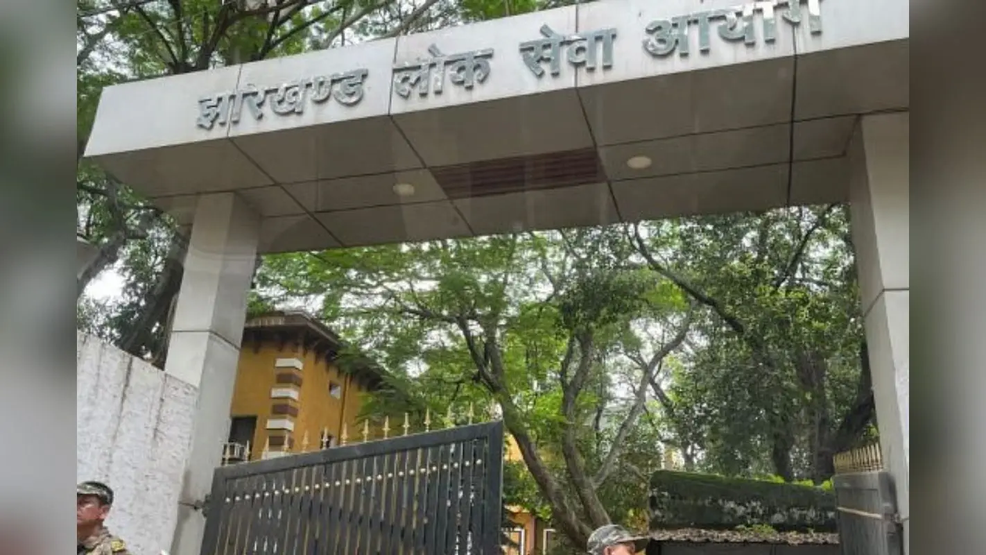 JPSC Final Result 2023 OUT: झारखंड सिविल सर्विस का फाइनल रिजल्ट जारी, आशीष अक्षत ने किया टॉप
