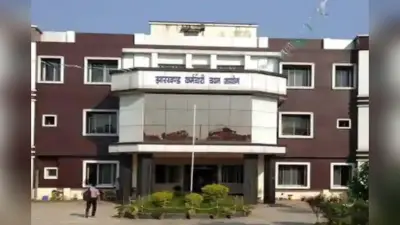 आरक्षण का लाभ लेकर JTET पास, चयन अनारक्षित वर्ग में! उठे सवाल, क्या रद्द होगी ऐसे छात्रों की उम्मीदवारी