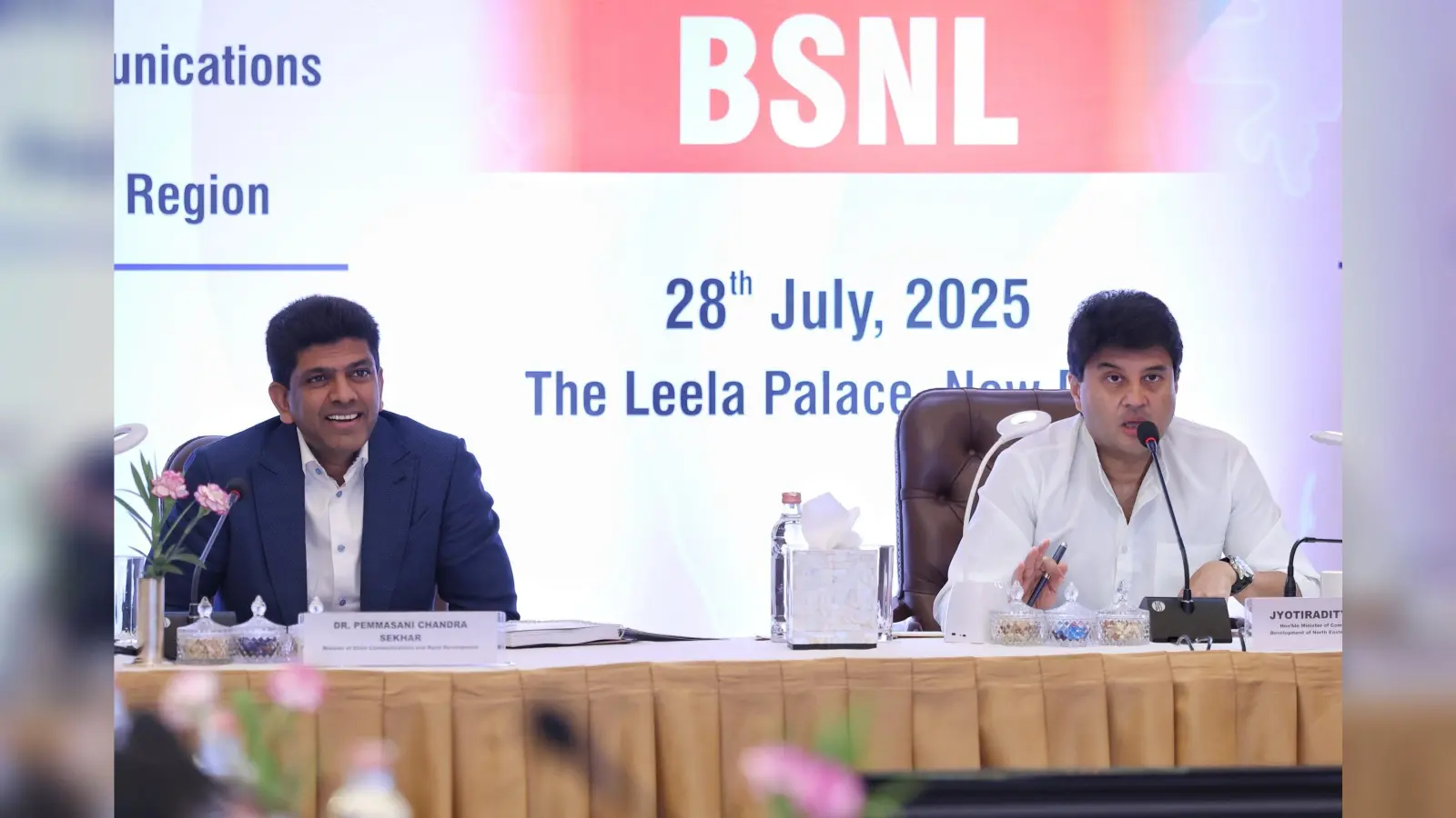 Telecom: बीएसएनएल को निजी कंपनियों से बेहतर बनाने की तैयारी