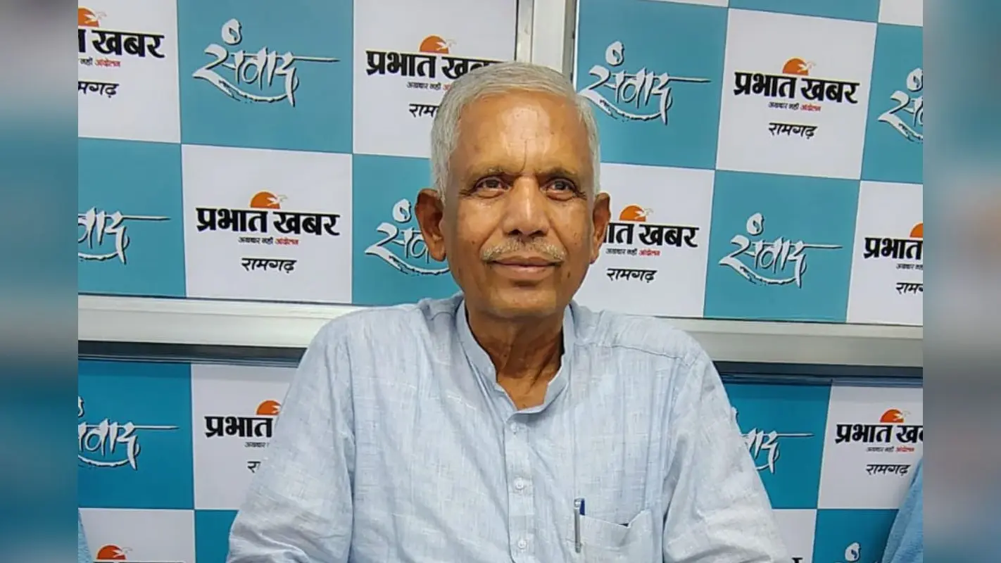 ‘गरीबों का शोषण कर रिकॉर्ड कोयला उत्पादन स्वीकार नहीं’ प्रभात खबर संवाद में बोले के लक्ष्मा रेड्डी
