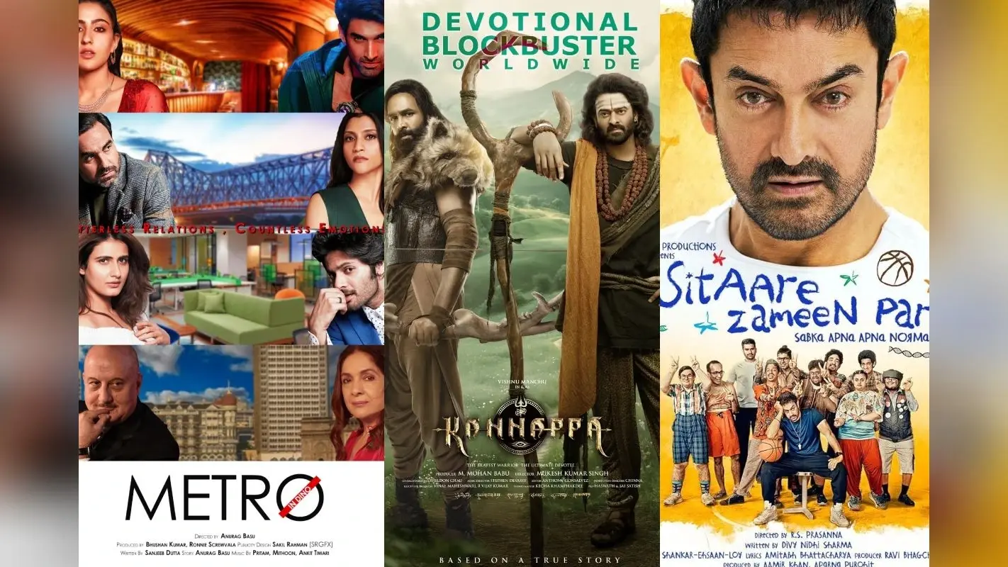 Box Office Report: बॉक्स ऑफिस पर इन 4 फिल्मों में तगड़ा क्लैश, कौन फ्लॉप कौन हिट, देखें रिपोर्ट