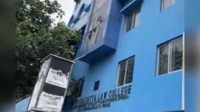 Kolkata Law College Assault Case: दुष्कर्म के बाद पीड़िता को इनहेलर देकर फिर किया शोषण, वकील ने किया खुलासा