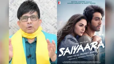 Saiyaara की ब्लॉकबस्टर सफलता पर KRK ने तोड़ी चुप्पी, कहा- मोहित सूरी सभी रिव्यू से आगे है