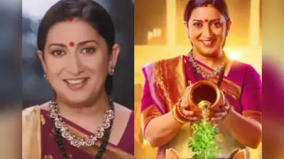 Kyunki Saas Bhi Kabhi Bahu Thi 2 X Review: तुलसी वीरानी को 25 साल बाद देख फैंस हुए इमोशनल, एक्स पर आई रिव्यूज की बाढ़