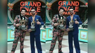 Laughter Chefs Season 2 Winner: करण कुंद्रा- एल्विश यादव ने जीता शो, रुबीना दिलैक–राहुल वैद्य नहीं, इस जोड़ी को हराकर ट्राफी पर किया कब्जा