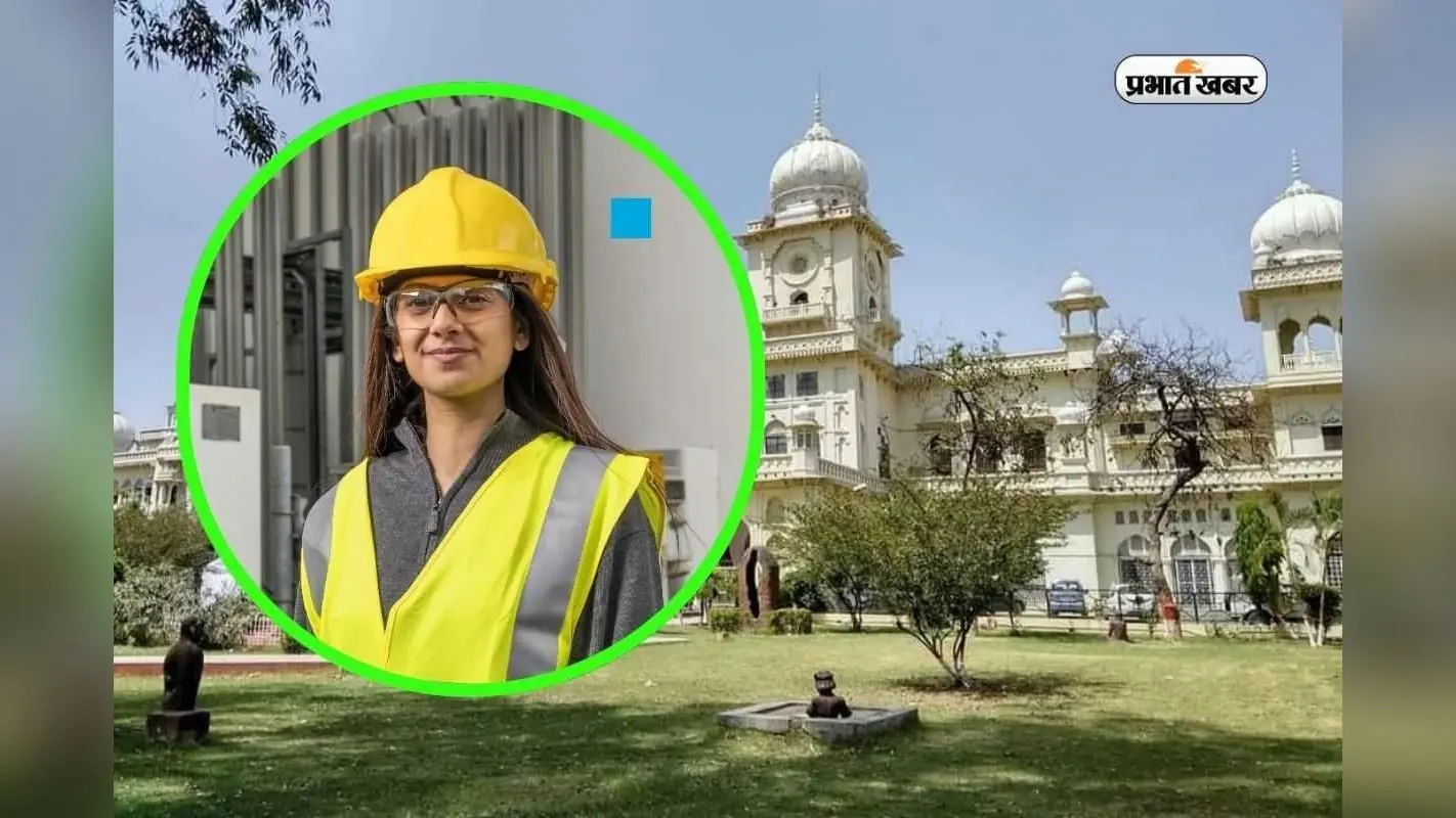 यूपी के इस कॉलेज में BTech के लिए डायरेक्ट एडमिशन शुरू, झटपट करें अप्लाई