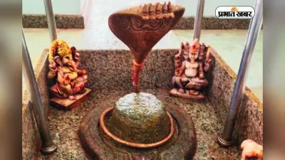 रांची के इस शिवालय में पूरी होती है हर मनोकामना, रामायण से जुड़ा है इसका इतिहास, जानते ही नंगे पांव दौड़ पड़ेंगे आप