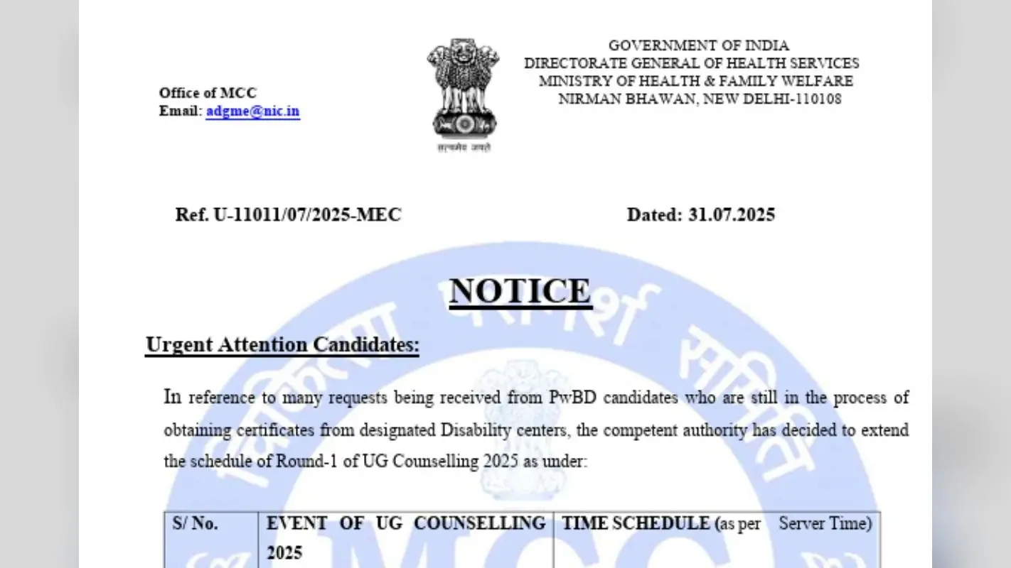 MCC NEET UG Counselling 2025: नीट UG काउंसलिंग के लिए रजिस्ट्रेशन इस दिन तक, MCC का Schedule यहां