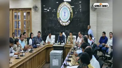 बलकुदरा छाई डैम मामले में अहम बैठक, डीसी ने अधिकारियों और ग्रामीणों के साथ इन बिंदुओं पर की चर्चा