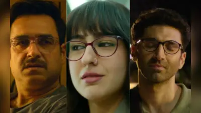 Metro In Dino Box Office Collection Day 13: 13 दिन में डूबी सारा-आदित्य की फिल्म की नैया, टोटल कलेक्शन में बटोरे चिल्लर