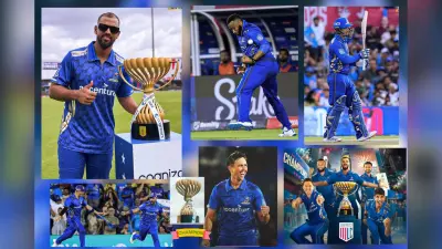 2025 में मुंबई इंडियंस बनी चैंपियन, फाइनल में मैक्सवेल की वाशिंगटन को केवल 5 रन से हराया