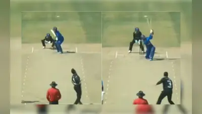 WATCH VIDEO: क्रिकेट इतिहास का वो पल जब बेटे ने पिता की बॉल पर लगाया सिक्स, फैंस भी हुए खुश