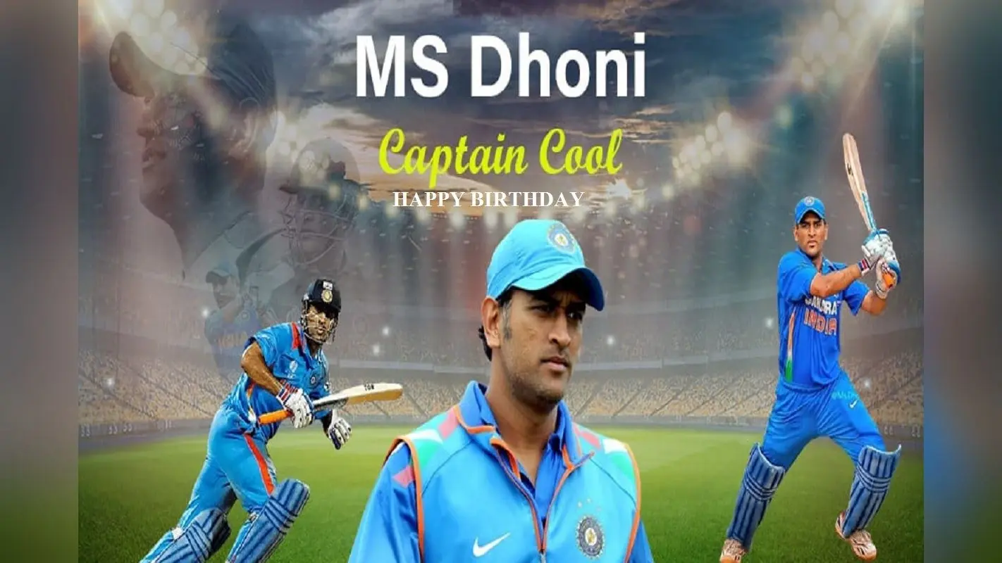 Happy Birthday Dhoni: कैप्टन कूल के संघर्ष और मुकाम की कहानी कहता है रांची का यह डायग्नोस्टिक सेंटर