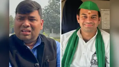 Tej Pratap Yadav: तेज प्रताप बोले- महुआ से लड़ूंगा चुनाव, मुकेश रोशन ने कहा- जनता देगी जवाब