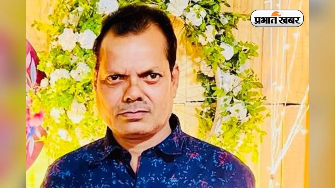 Murder in Gumla: गुमला में व्यवसायी की दिनदहाड़े भुजाली मारकर हत्या