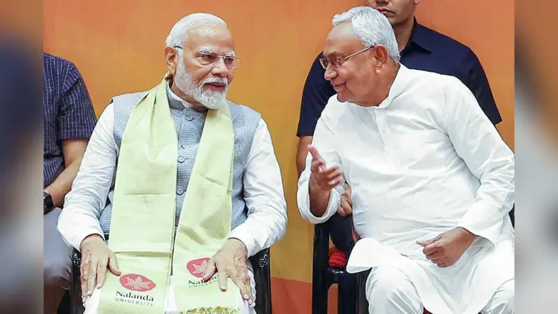Bihar Election 2025: बीजेपी का चुनावी गीत लॉन्च, मोदी-नीतीश की जोड़ी और विकास योजनाओं पर फोकस