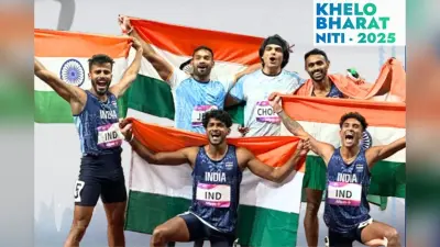भारत में लांच हुई राष्ट्रीय खेल नीति 2025, Olympic 2036 पर नजर, इन 5 स्तंभ पर रहेगा पूरा फोकस