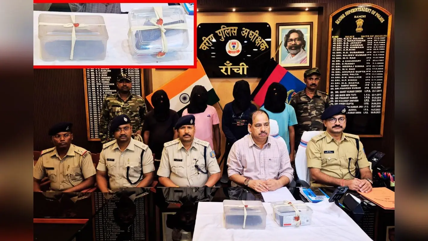 मुठभेड़ में मृत पुलिसकर्मी के पेट में बम लगाने वाले एक्सपर्ट को कटीया जंगल ले जाने वाले योगेंद्र गंझू समेत 4 नक्सली गिरफ्तार