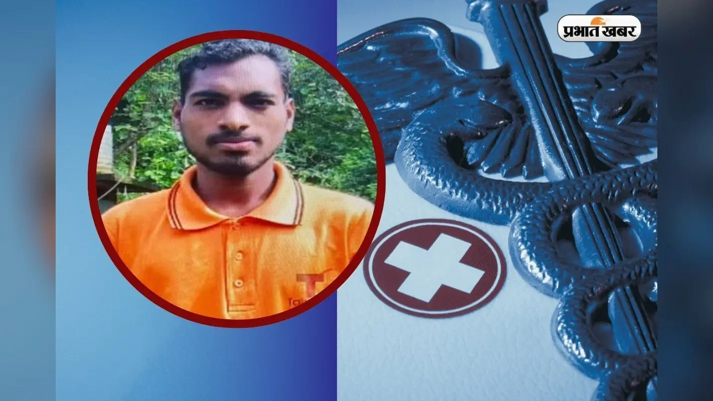 NEET Success Story: न स्कूल न इंटरनेट…फिर भी NEET में 261 रैंक, भावुक कर देगी इस आदिवासी लड़के की कहानी