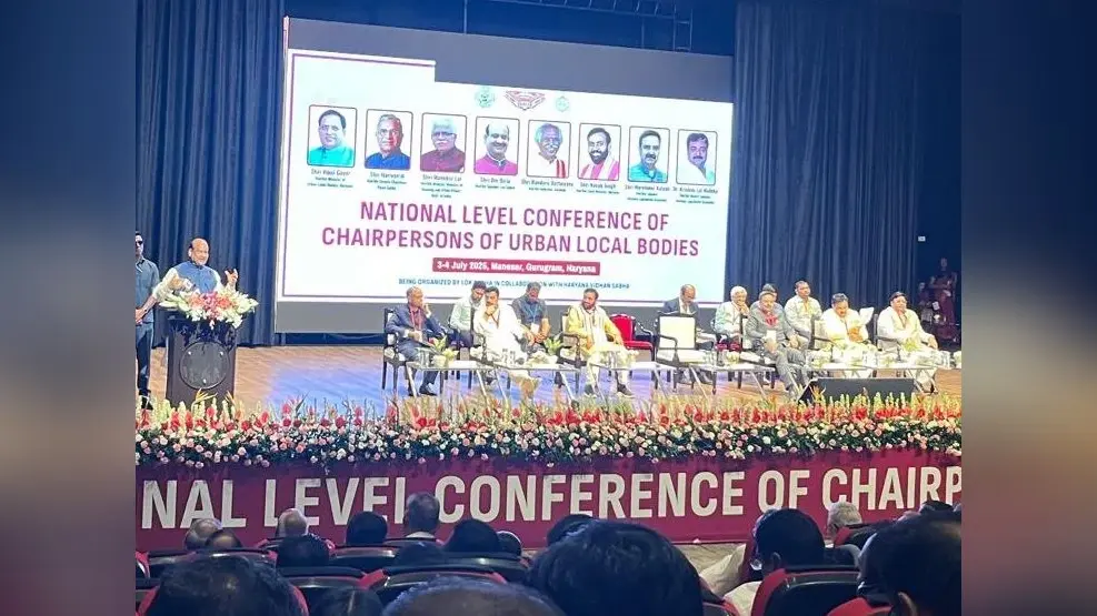 LOCAL SELF-GOVERNANCE: भारत के सांस्कृतिक ताने-बाने का अभिन्न अंग रहा है स्थानीय स्वशासन